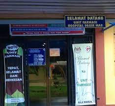 Places such as hospital pasir mas attract travelers to pasir mas. Customer Reviews For Pasir Mas Hospital