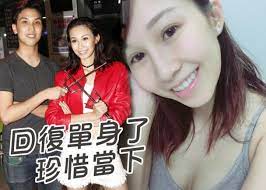 Lyrics for top songs by 麥貝夷. æ‹æ‹–7å€‹æœˆ éº¥è²å¤·å®£å¸ƒåŒé™³æ¨‚æ'åˆ†æ‰‹ å³æ™‚æ–°èž æ±ç¶²å·¨æ˜Ÿ On Ccæ±ç¶²