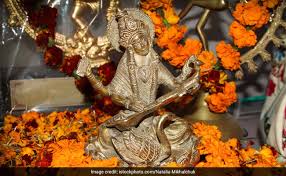 It is believed by many that goddess saraswati, the deity of wisdom, art, science, knowledge and music was born on this day. Basant Panchami 2021 Saraswati Puja Date Time Stotra And Puja Vidhi India Pigeon News