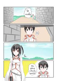 Rule 34 Dev | hentai popular | kuradeel | page -1