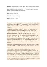 Restrictions on work from office may be eased in phase 3, more updates soon: Https Www Godrejcp Com Resources Uploads News Ft Facebook 101016 Pdf