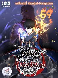 The Heavenly Demon Destroys the Lich King's Murim 69 – Ranker-Manga