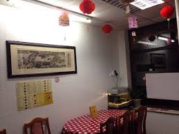 panda kitchen, stoke on trent tripadvisor