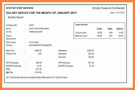 Corporate salary slip template, as the name suggests is mostly used by big mncs and corporates for employee's salaries. 6 Salary Slip Format In Excel Malaysia Salary Slip Salary Slip Sample Resume