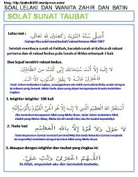 Himpunan serta panduan solat sunat (dvd version) solat rawatib objektif dvd ini adalah untuk memberi panduan. Zaidi2