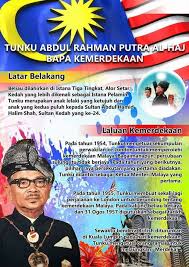 Poster Tokoh Malaysia Boleh Print Dan Bumi Pendidikan Baru Facebook