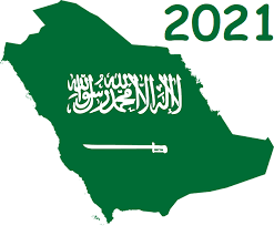 توفر أرامكو السعودية أفضل أنواع الوقود لتلبية الاحتياجات اليومية المتجددة للمحركات. Ø§Ø³Ø¹Ø§Ø± Ø§Ù„Ø¨Ù†Ø²ÙŠÙ† ÙÙŠ Ø§Ù„Ø³Ø¹ÙˆØ¯ÙŠØ© 2021