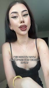 Чаты Абитуриентов Что Такое