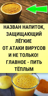 что нужно выпить чтобы сходить в туалет по большому Pin Na Doske Sovety