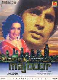 Similar Movies Like Immaan Dharam 1977 Written by javed akhtar, produced by premji, it is directed by desh mukherjee. similar movies like immaan dharam 1977