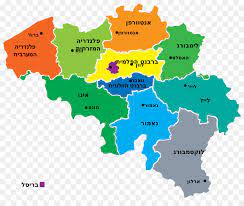 Unterkunft im zentrum, hotels, appartements, bewertung von den klienten. Anderlecht Aalst Vilvoorde Halle Und Provinzen Von Belgien Anzeigen Png Herunterladen 1241 1024 Kostenlos Transparent Anzeigen Png Herunterladen