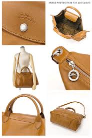 Cross body hand bags are appropriate for the conditions when you don't prefer to keep plenty of personal belongings. Popular Longchamp Le Pliage Tote Bags 1899 089 226 Camel Rigolade