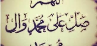 أجمل العبارات الدينية القصيرة موضوع