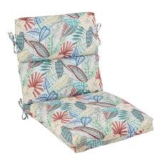 Outdoor Dining Chair Cushion