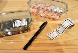 100均マステ活用法 おせち作りのタイムスケジュール管理にも使える 10年後も好きな家 家時間が好きになる 家事貯金 北欧インテリア powered by ライブドアブログ 貯金 マステ スケジュール管理