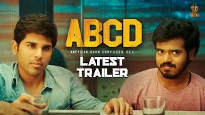 Abcd Latest Trailer American Born Confused Desi Trailer Allu Sirish Rukshar Dhillon Youtube Though i've never seen an actual. abcd latest trailer american born confused desi trailer allu sirish rukshar dhillon