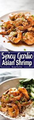 Asian Chilli Garlic Prawns Shrimp Recipe Asian Recipes Recipes Garlic Prawns