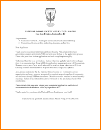 The Best Sample Character Reference Letter For Student National Honor Society And View
