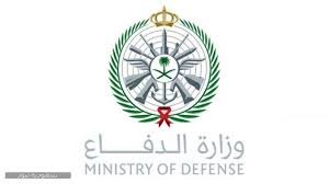 دشن الأمير محمد بن سلمان ولي العهد السعودي 8 مشاريع سكنية وطبية لمنسوبي وزارة الدفاع بعدد من مناطق المملكة وذلك ضمن المشروعات التنموية الجديدة التي نفذتها وأنجزتها الوزارة مؤخرا. Ø§Ø³ØªØ¹Ù„Ø§Ù… Ø£Ø³Ù…Ø§Ø¡ Ø§Ù„Ù…Ø±Ø´Ø­ÙŠÙ† Ø¨ÙˆØ²Ø§Ø±Ø© Ø§Ù„Ø¯ÙØ§Ø¹ 1442 ÙˆØ§Ù„Ù…Ø³ØªÙ†Ø¯Ø§Øª Ø§Ù„Ù…Ø·Ù„ÙˆØ¨Ø© Ù„Ù„Ù…Ù‚Ø§Ø¨Ù„Ø© Ø§Ù„Ø´Ø®ØµÙŠØ© Ø³Ø¹ÙˆØ¯ÙŠØ© Ù†ÙŠÙˆØ²