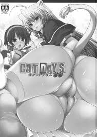 DOG DAYS】CAT DAYS 2 - 同人誌 - エロ漫画 momon:GA（モモンガッ!!）