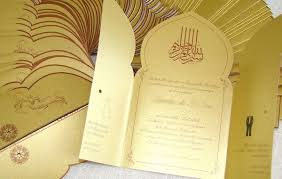 Téléchargez ces vecteur gratuits sur carte d'invitation de mariage, et découvrez plus de 13m de ressources graphiques professionnelles sur freepik. Faire Part De Mariage Orientale Faire Part Mariage Oriental Carte Dinvitation Mariage Invitation Mariage Oriental