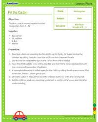 Fill The Carton Printable Kindergarten Lesson Plan On Counting Free Math Lessons Math Lesson Plans Kindergarten Math Lesson