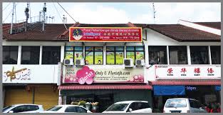 Menjual gubahan bunga segar & sewa hantaran, kami juga menerima tempahan. Intelligent Abacus Mental Arithmetic Learning Ima Malaysia Centres