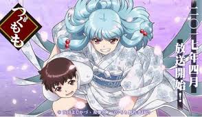 Tsugumomo Subtitle Indonesia Batch Episodes 1 12 Kurosave Com Indonesia Google Drive Drive