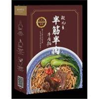 Beef noodle soup, tasty and big! æ™¶è¯ç‰›è‚‰éºµ Etmallæ±æ£®è³¼ç‰©