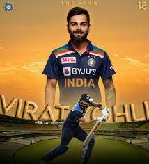 Virat Kohli Instagram Cute Couple Songs Virat Kohli Wallpapers