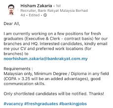 Telephone complaint management unit, service level management, bank rakyat. Getme Hired On Twitter Vacancy Bank Rakyat Malaysia Berhad Executive Clerk Contract Basis Few Positions For Fresh Graduates Apply Now Drop Your Cv At Noorhisham Zakaria Bankrakyat Com My Https T Co Qjay0awp4l
