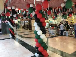 47th Uae National Day Balloon Columns Decoration In 2020 Balloon Decorations Uae National Day Balloon Pillars