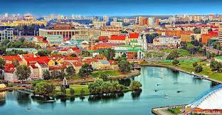 The country's highest point, the dzerzhinsky hill, stands at 1,135 ft. Experiencia Em Minsk Bielorrussia Por Katherine Experiencia Erasmus Minsk