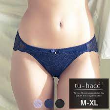 パンツ フル バック