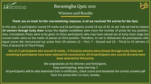 Sebelumnya saya posting oracle academy answer quiz all section, nah dipostingan itu belum lengkap dengan midterm exam dan final examnya. Van Vihar National Park And Zoo Bhopal Posts Facebook
