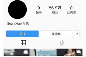 最近黑色 / 超酷 / 爷们. è‚–æˆ˜inså¤´åƒå˜é»'äº† è¿™æ˜¯ä»€ä¹ˆæ„æ€ å…¶ä»– è›‹è›‹èµž