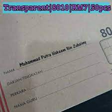 Ini juga dapat kalian gunakan untuk menandai berbagai buku tidak hanya buku pelajaran sekolah saja. Sticker Nama Buku Sekolah Shopee Malaysia