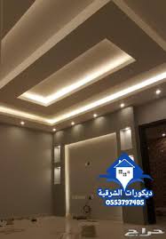 ديكور جبس