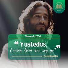 ⚜️ Santos Jacinta y Franscisco Marto ⚜️ Pequeños pastores, videntes de las  Apariciones de Nuestra Señora del Rosario de Fátima (entre el 13 de mayo y  el 13 de octubre de 1917)