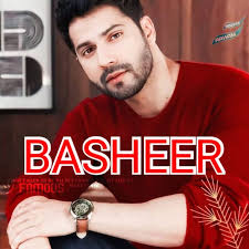 What has Bashar channeled