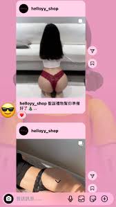 私密自慰 解放慾望 無碼展現