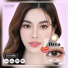 คอนแทคเลนส์ รุ่น Diva สี Brown
