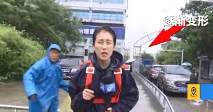 Manage your video collection and share your thoughts. å±±ä¸œå¥³è®°è€…è„¸è¢«å°é£Žå¹å˜å½¢ 49ç§'è§†é¢'çœ‹è®°è€… è¿½é£Ž è®°è€… å°é£Ž æ–°æµªæ–°é—»