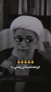 رسانه جنود‎ (@jonoud_ir) • Instagram photos and videos