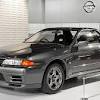 The r33 gtr nissan skyline was launched in january 1995 as the successor to the legendary r32 model. Https Encrypted Tbn0 Gstatic Com Images Q Tbn And9gctgilf Ceny5ap3gdlhpq0gtdbz5wkfws2yqjibpt5fnxe40eoi Usqp Cau