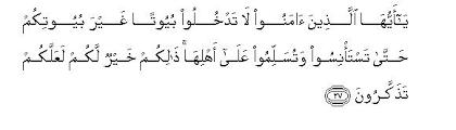 Qur'an wiki is a repository for the best available data for every surah and ayat. 24 Surah An Noor The Light Sayyid Abul Ala Maududi Tafhim Al Qur An The Meaning Of The Qur An