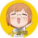 ちおちゃんの通学路