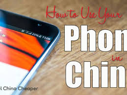 At present china unicom launched a app, called network unlock assistant ( 网络解锁助手). How To Use Your Own Phone In China In 2021 4 Methods