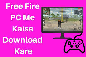 Free fire one of the best battle royal game which is developed by gerna studios. Free Fire Pc Me Kaise Download Kare