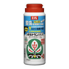 有効成分：マラソン（prtr・1種）・・・・・・・10.0％ mep（prtr・1種）・・・・・・・40.0％ トラサイド®a乳剤（トラエース） マラソン・mep乳剤 殺虫剤 作物名 適用病害虫名 希釈 倍数 10アール 当り 使用液量 使用時期 本剤の 使用回数 使用方法 マラソンを ãƒŠã‚¹ã®ç—…å®³è™« ã‚¤ã‚¤ãƒãƒŠ